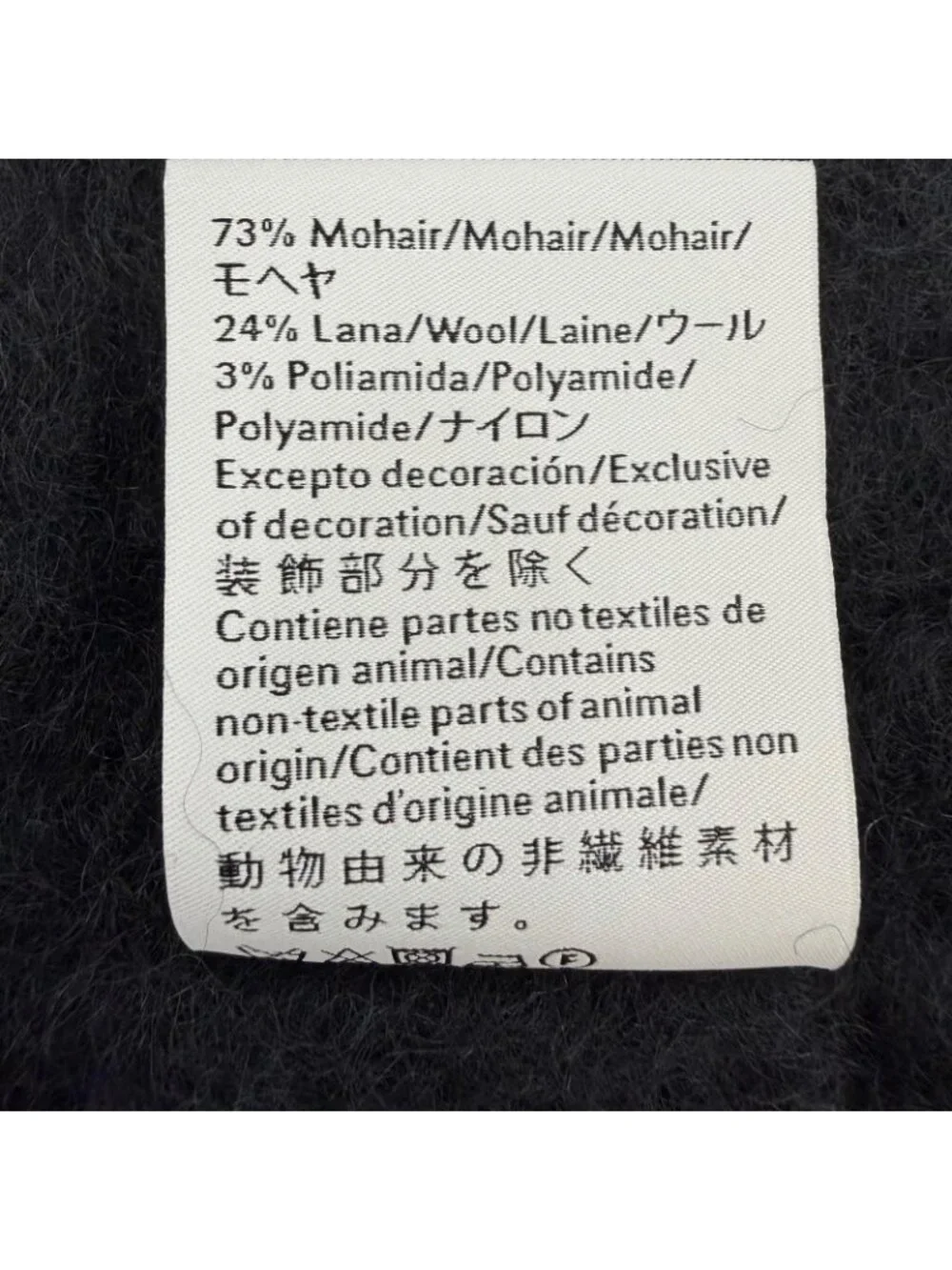 Loewe this authentic